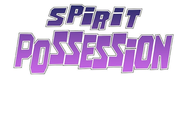 Spirit Possession - Chapter 23 2