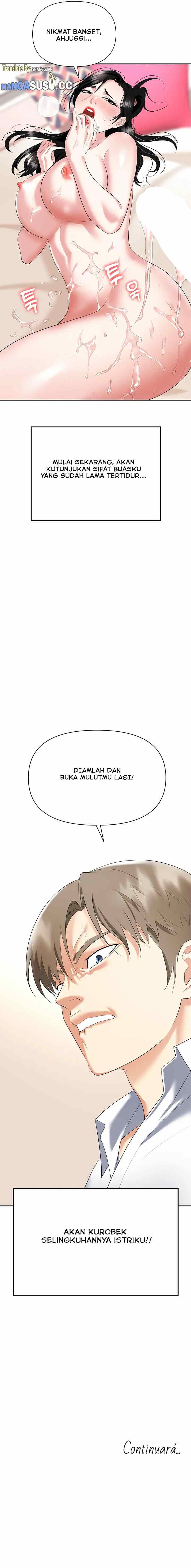 Trap (Park Min) - Chapter 23 13