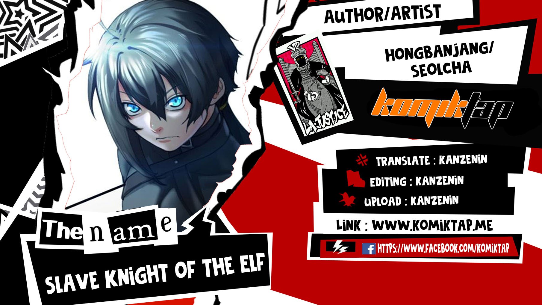 Slave Knight of the Elf - Chapter 23 1