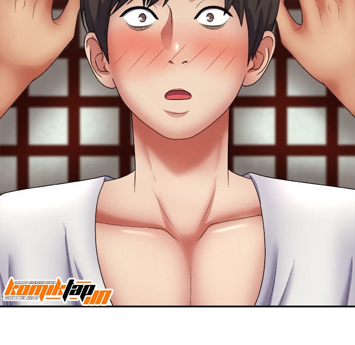 Spirit Possession - Chapter 23 83