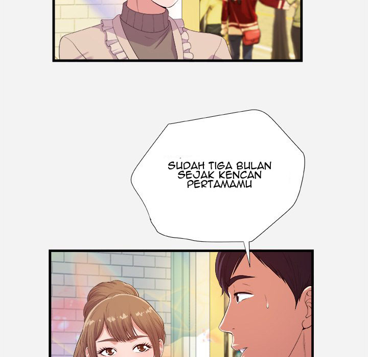 Alumni - Chapter 23 11