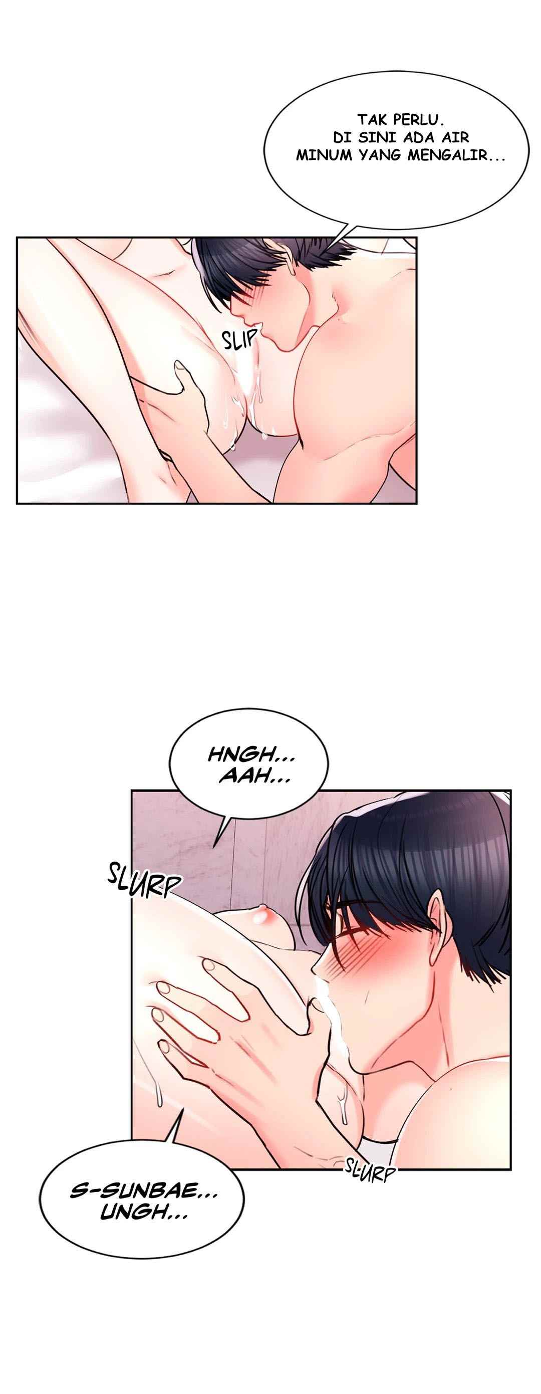 Campus Love - Chapter 23 13