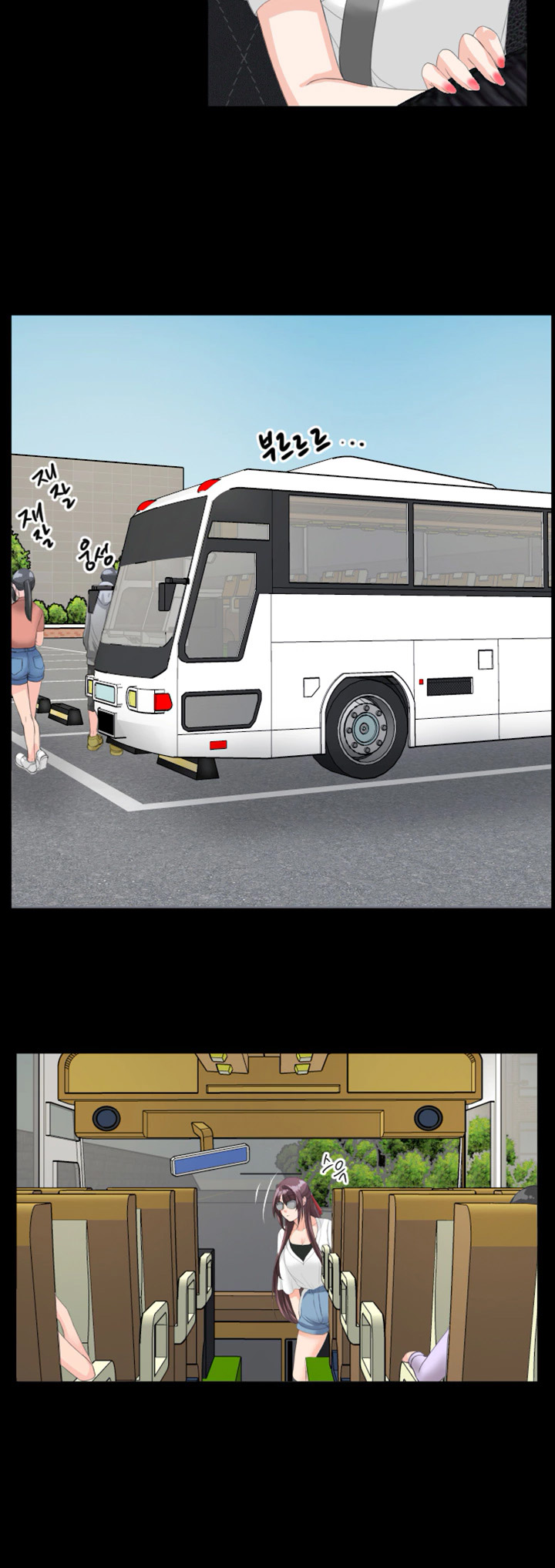 An Adult&#8217;s Experiences - Chapter 23 13