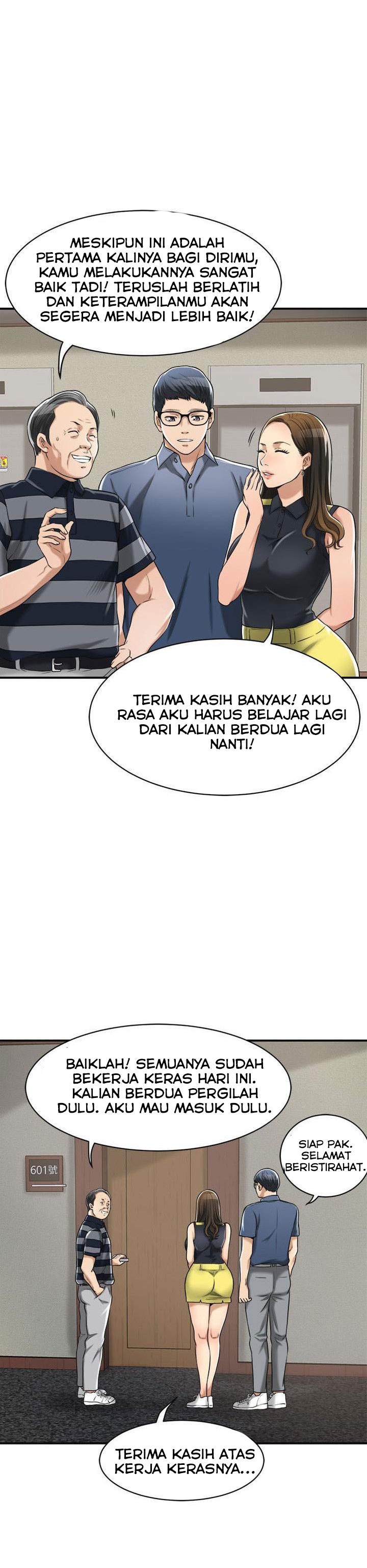 Craving - Chapter 23 23