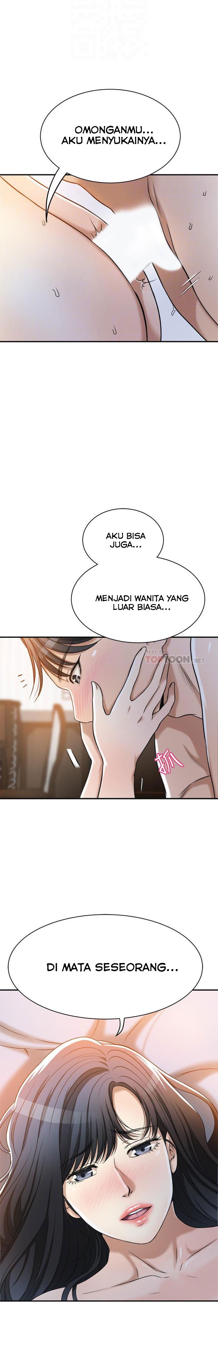 Craving - Chapter 23 17