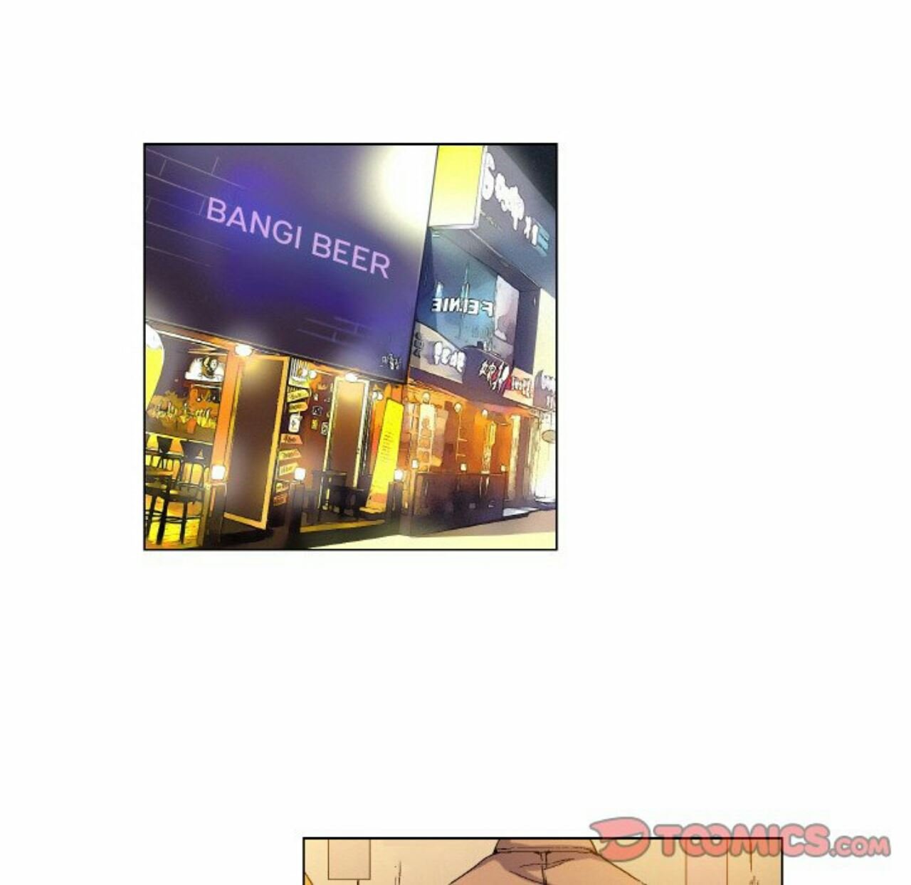 God of App - Chapter 72 31