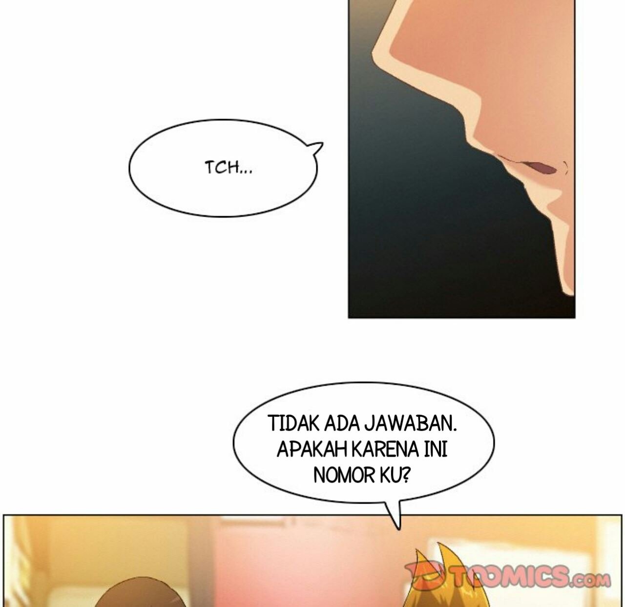 God of App - Chapter 72 17