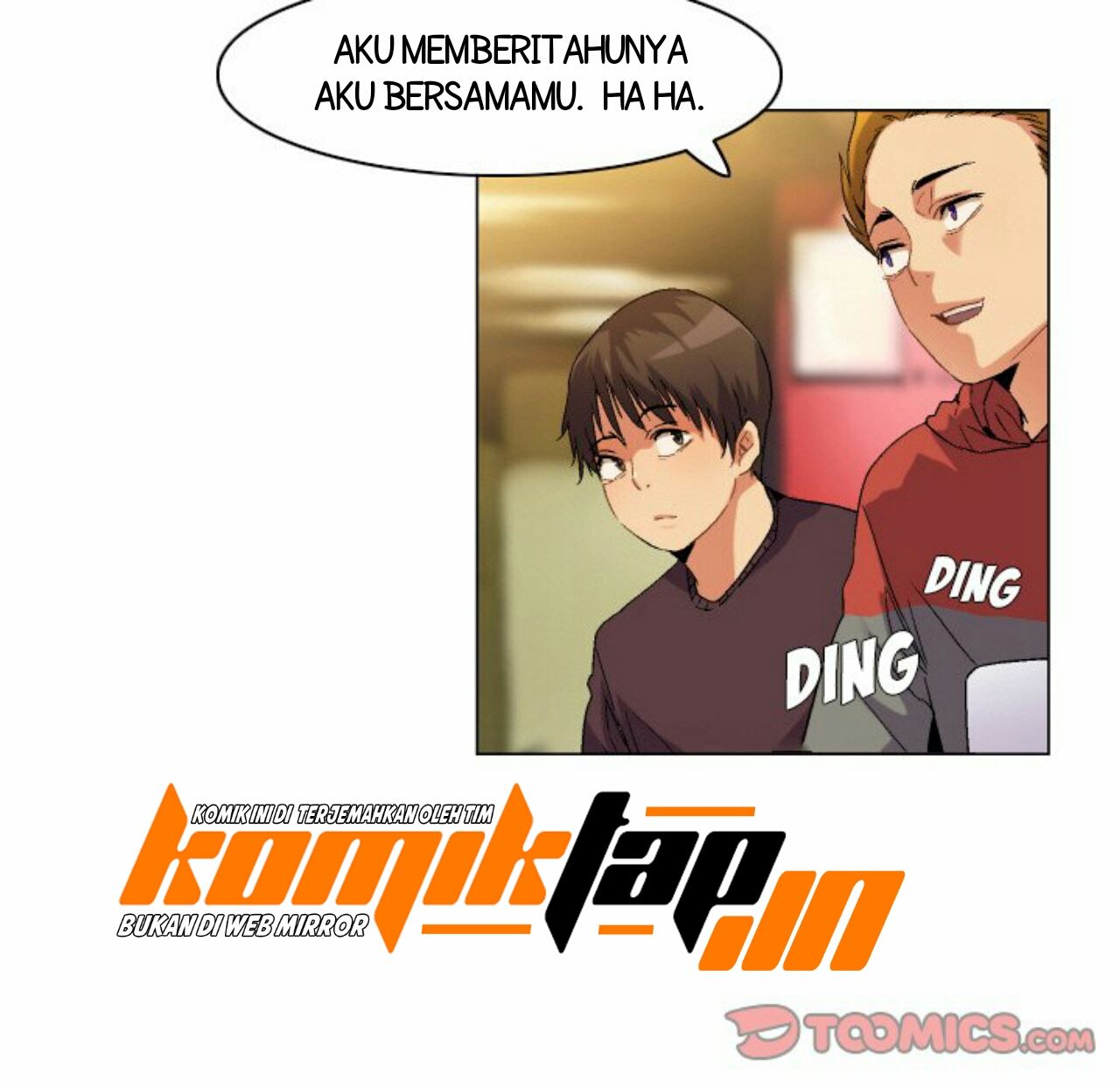 God of App - Chapter 72 28