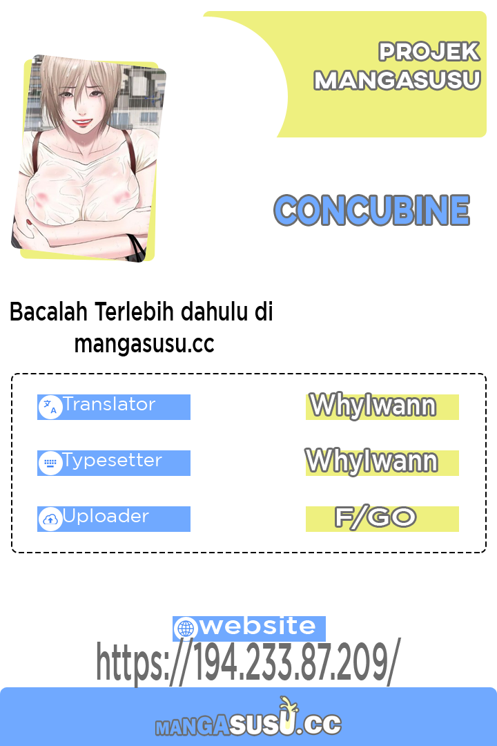Concubine - Chapter 72 1