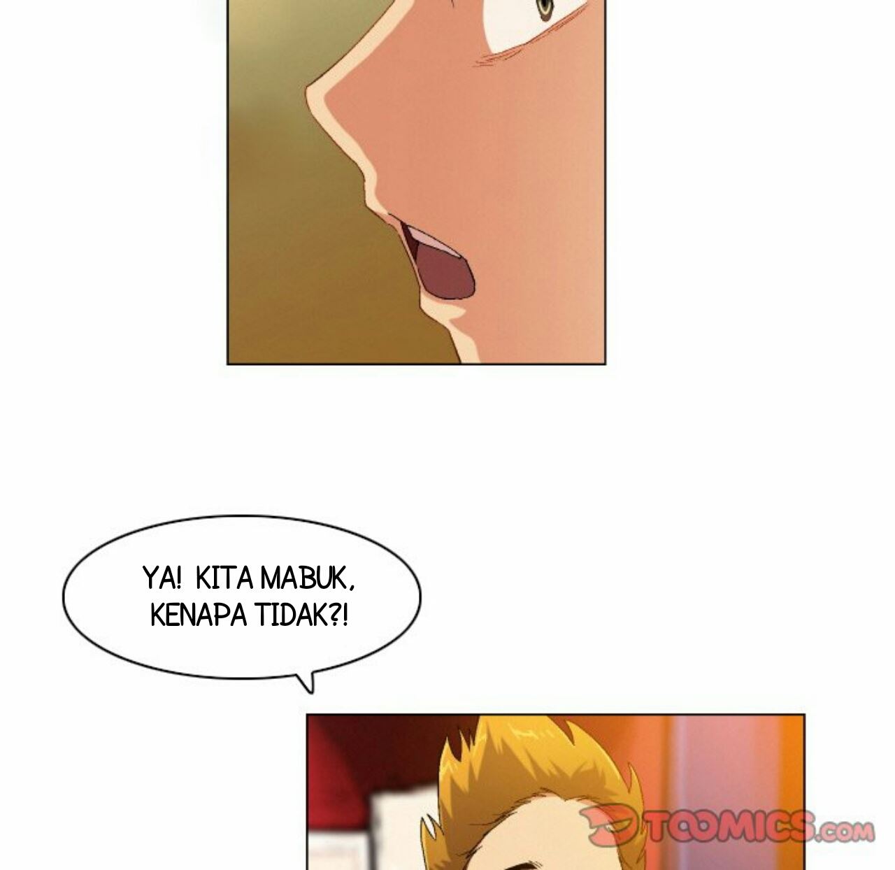 God of App - Chapter 72 13