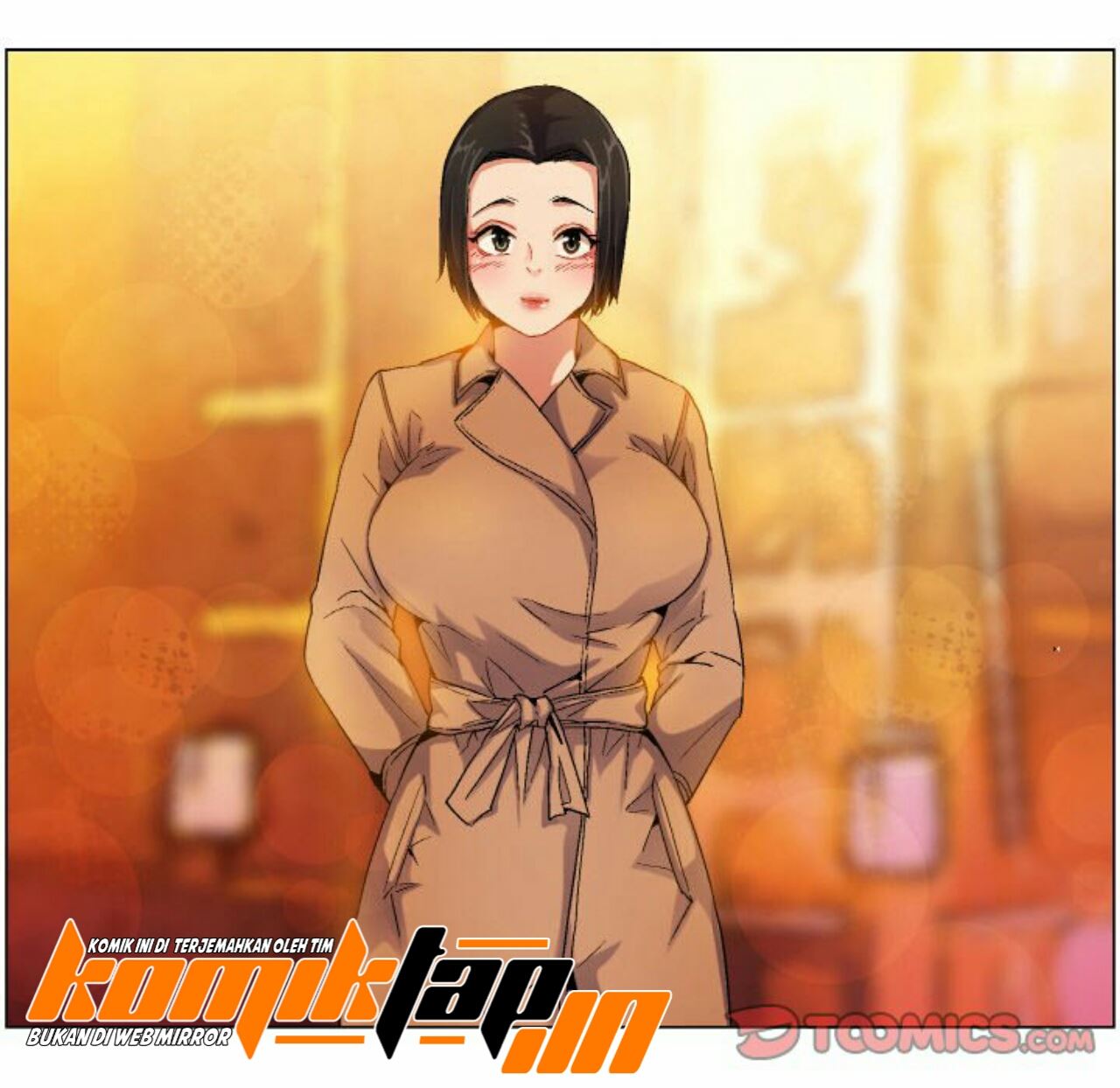 God of App - Chapter 72 36