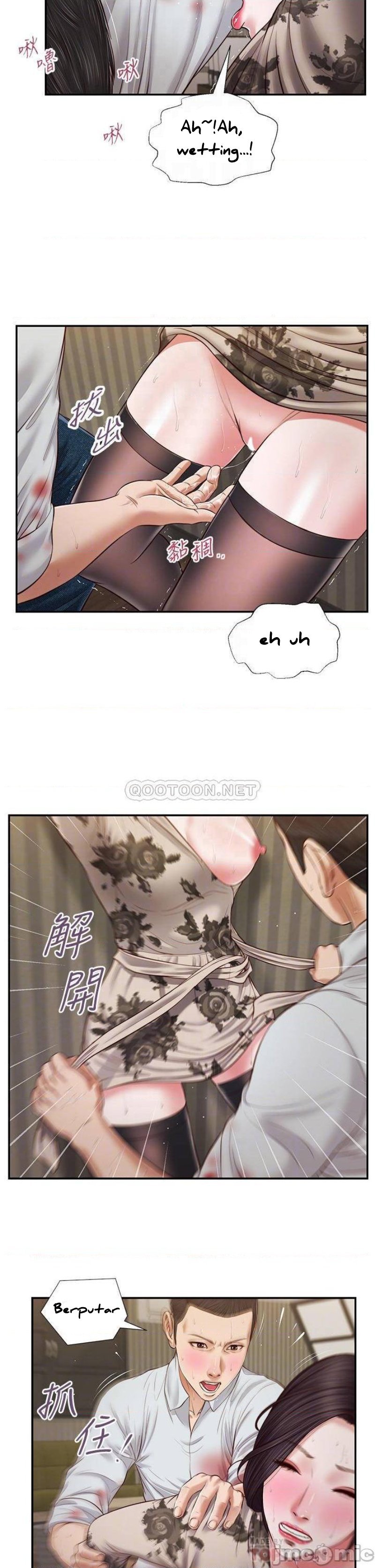 Concubine - Chapter 72 9