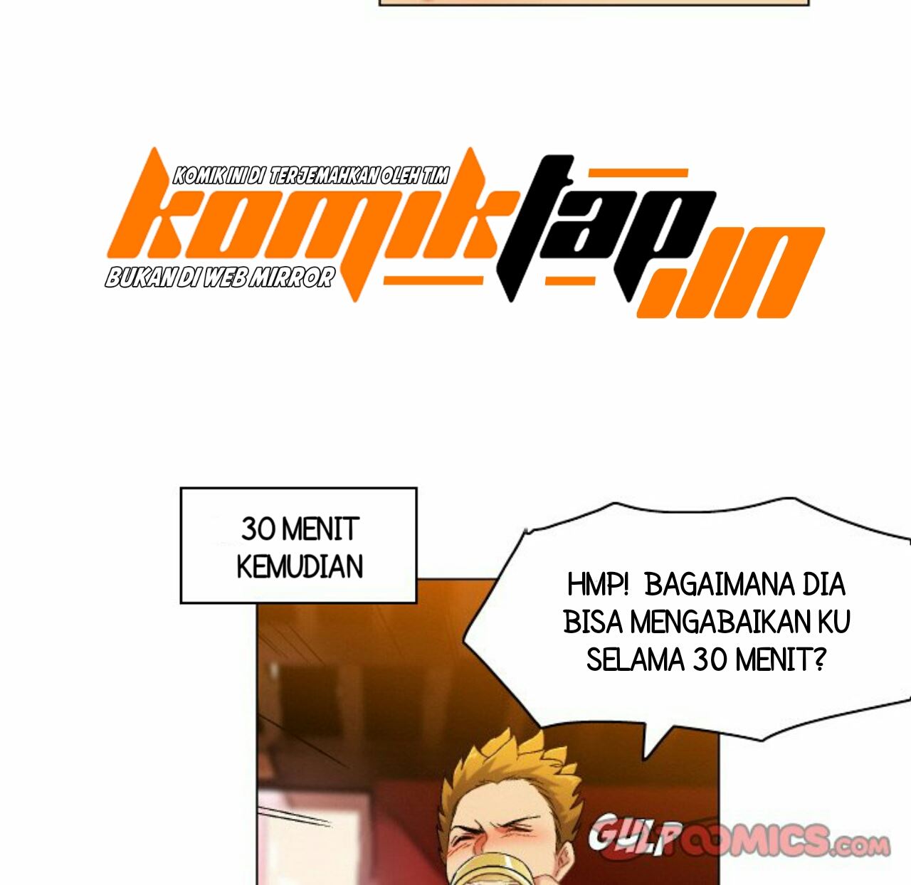 God of App - Chapter 72 24