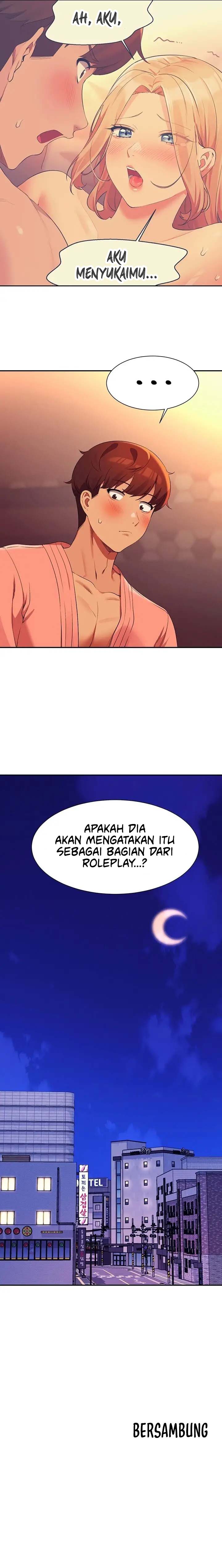 Is There No Goddess in My College? - Chapter 72 14
