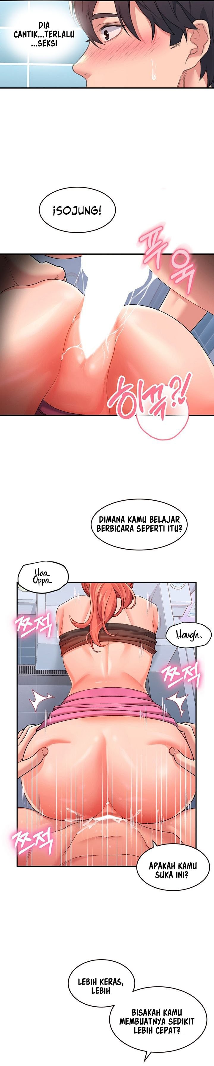 Unlock Her Heart - Chapter 11 22