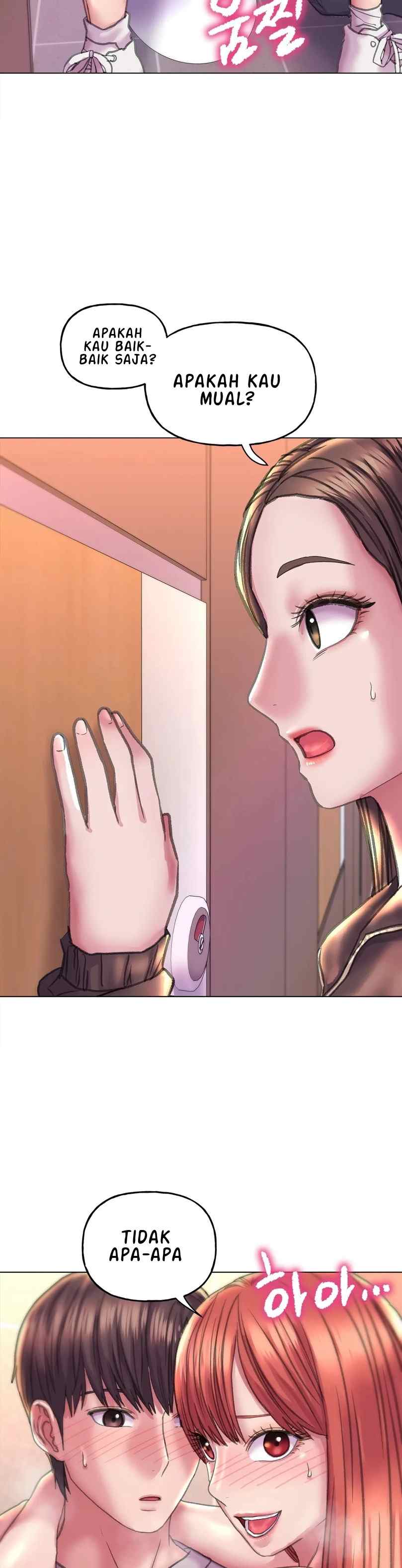 Double Face - Chapter 11 13