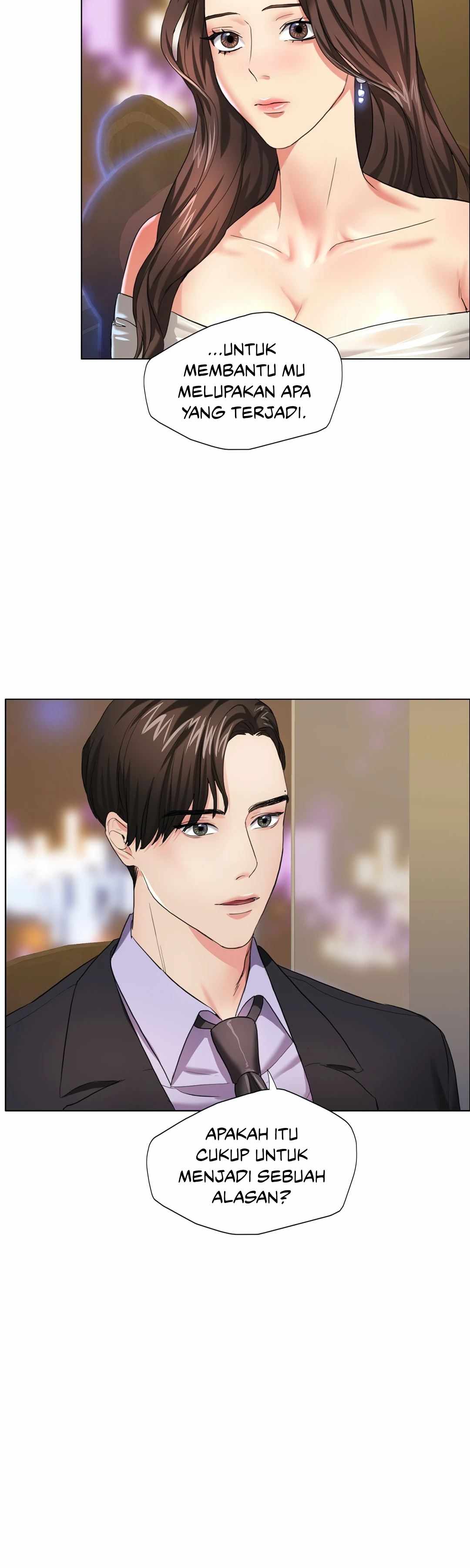 My Year - Chapter 11 7