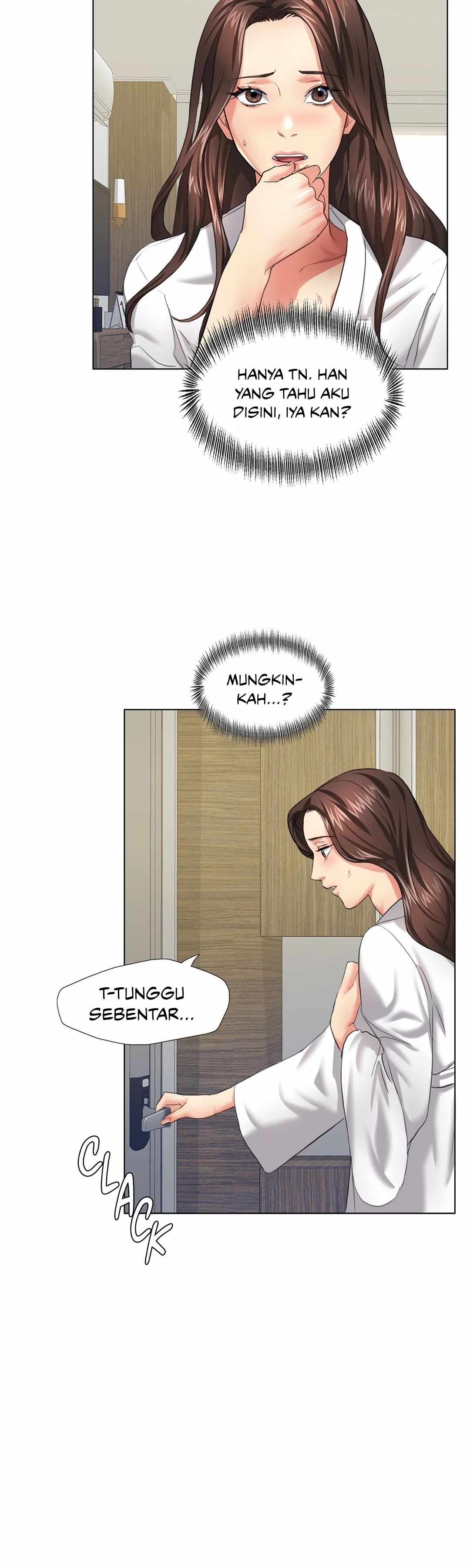 My Year - Chapter 11 33