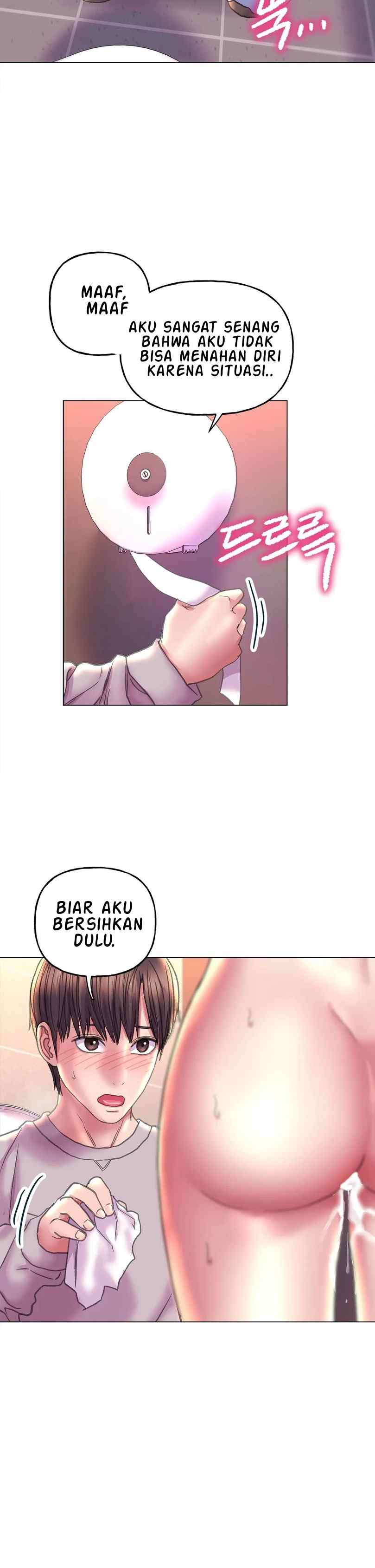 Double Face - Chapter 11 26