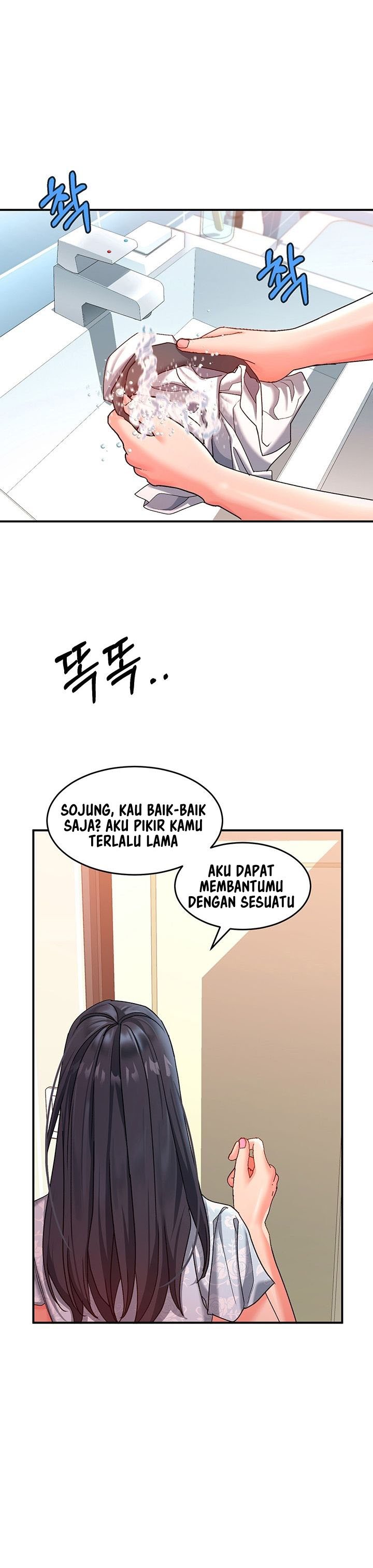 Unlock Her Heart - Chapter 11 19