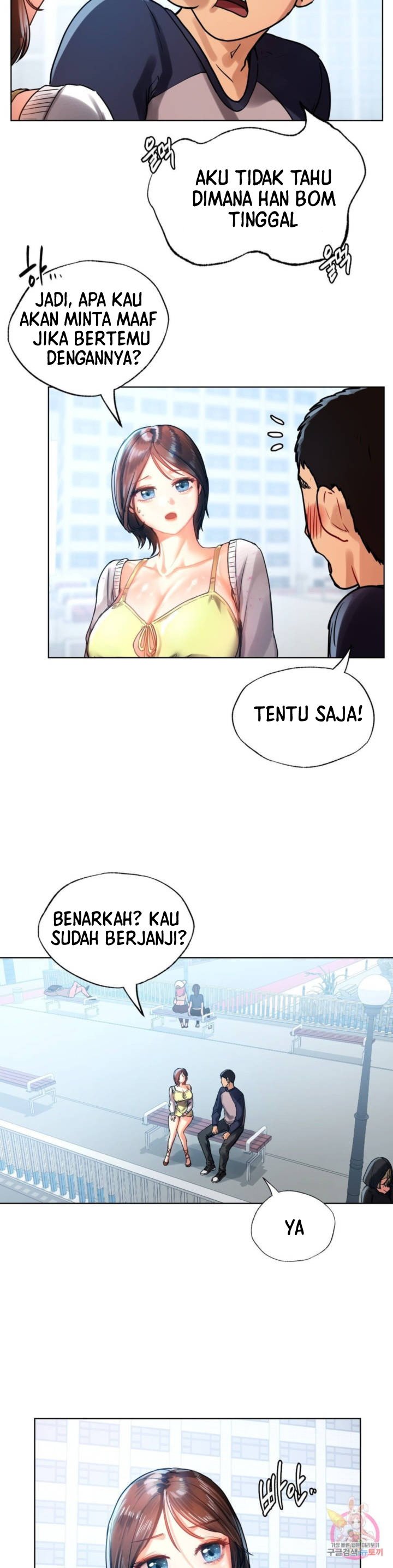A New Beginning - Chapter 11 14