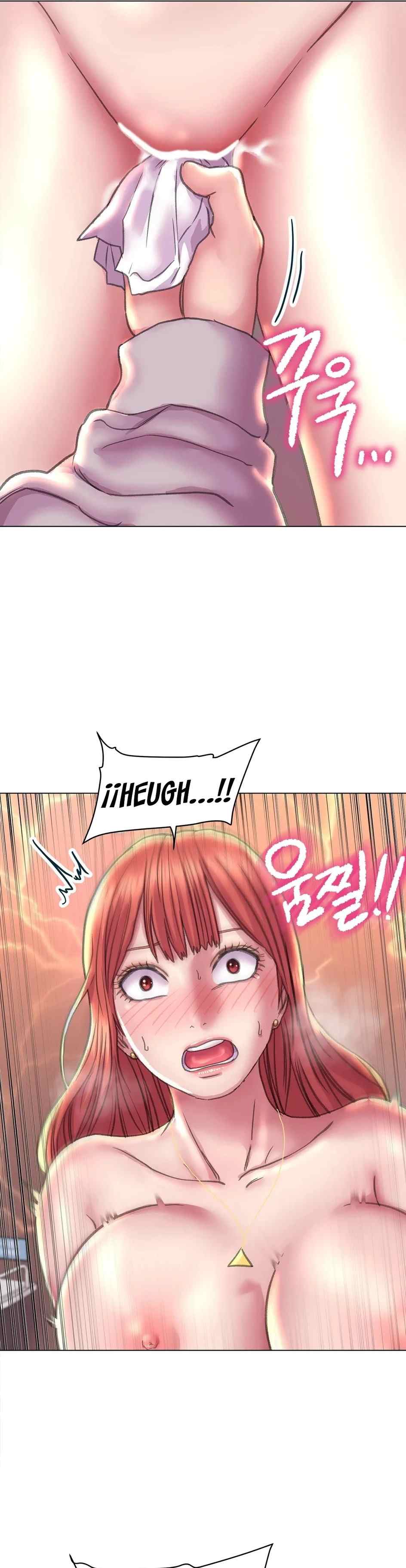Double Face - Chapter 11 27