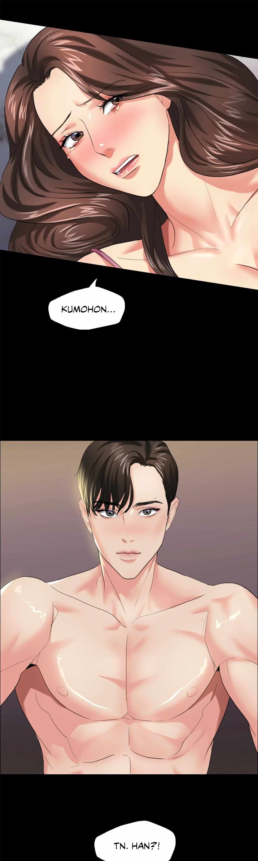 My Year - Chapter 11 24