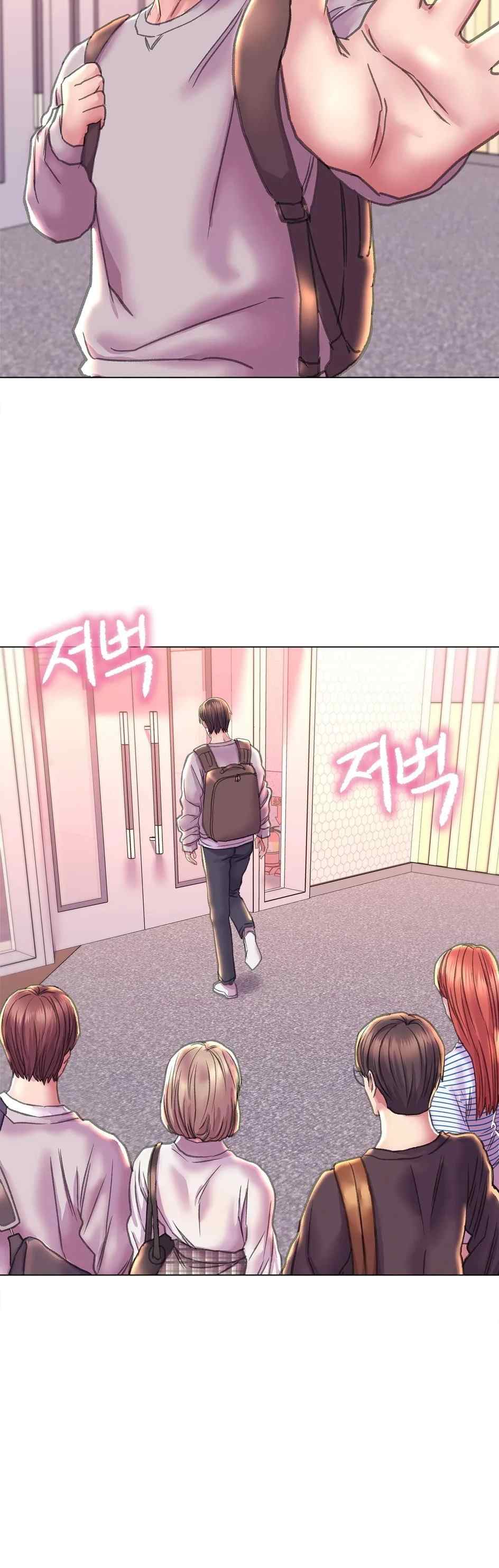 Double Face - Chapter 11 36
