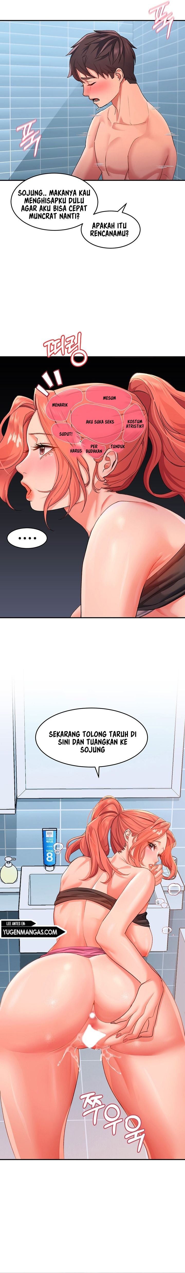 Unlock Her Heart - Chapter 11 21