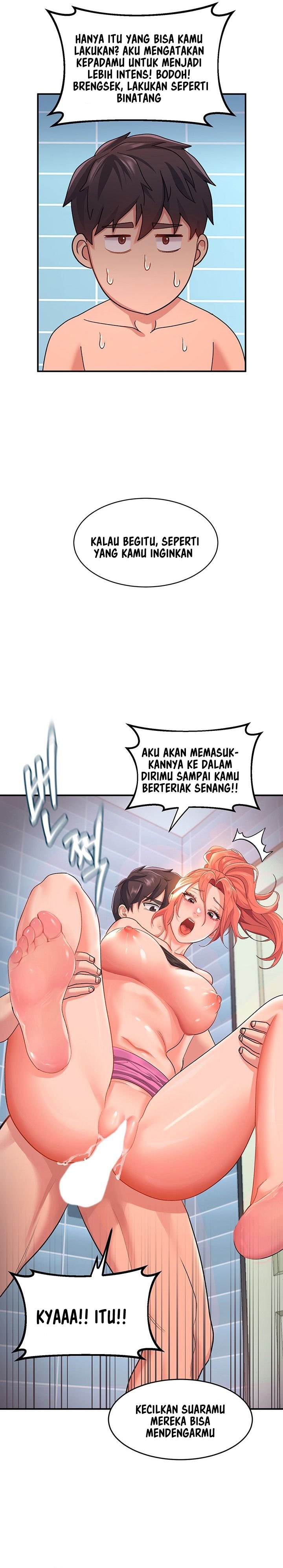 Unlock Her Heart - Chapter 11 24