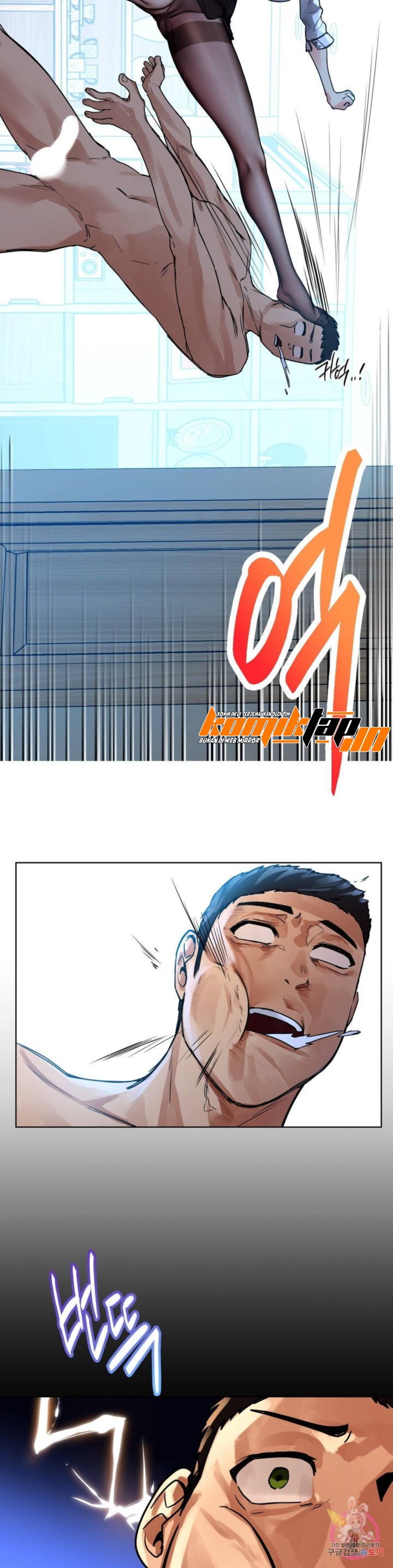 A New Beginning - Chapter 11 7