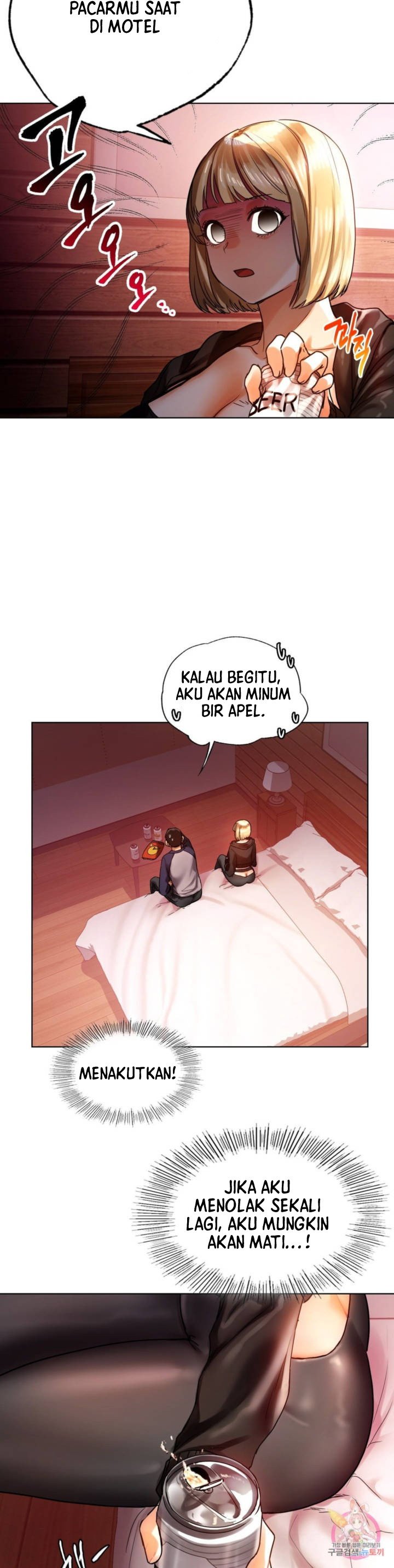 A New Beginning - Chapter 11 25