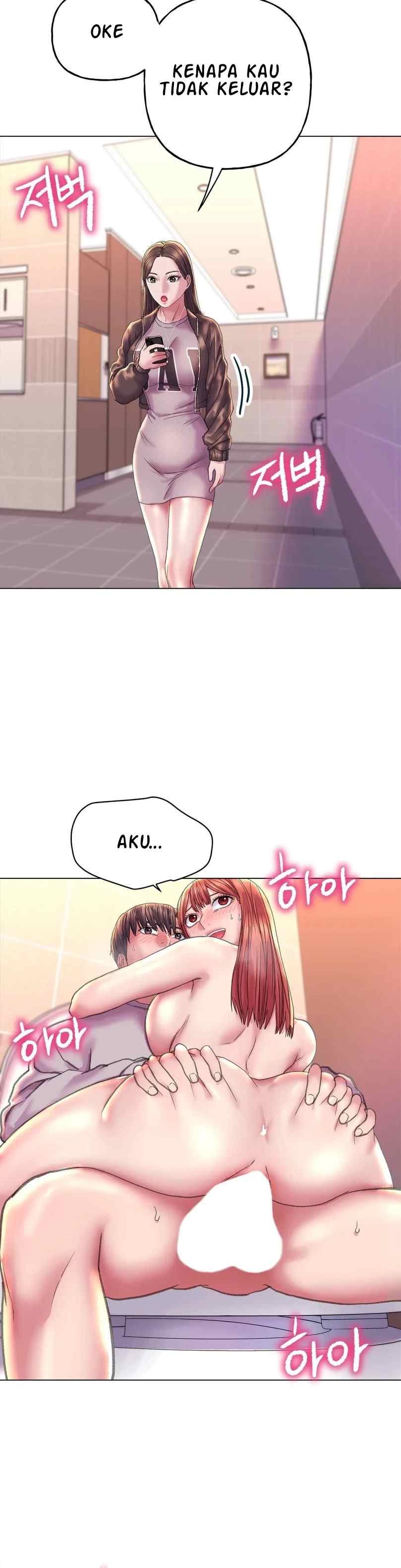 Double Face - Chapter 11 10