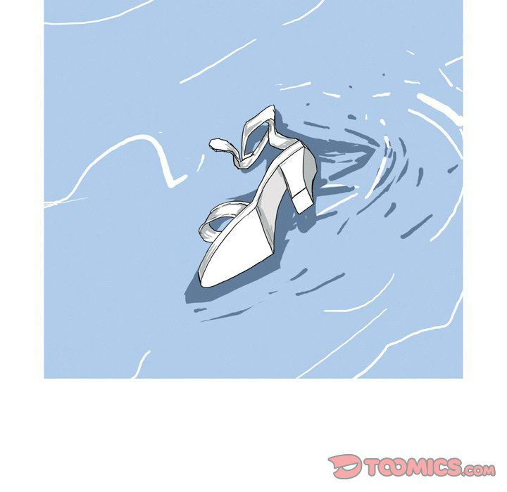 Forever Gossip - Chapter 11 19