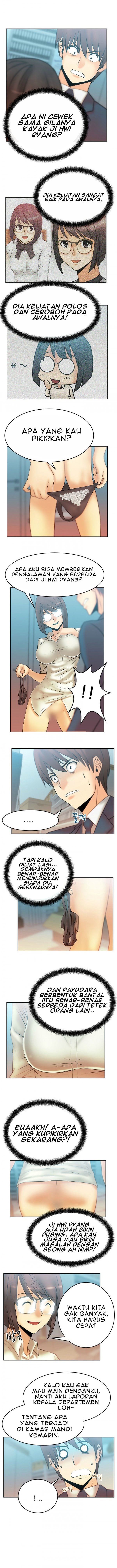 My Office Ladies - Chapter 11 3