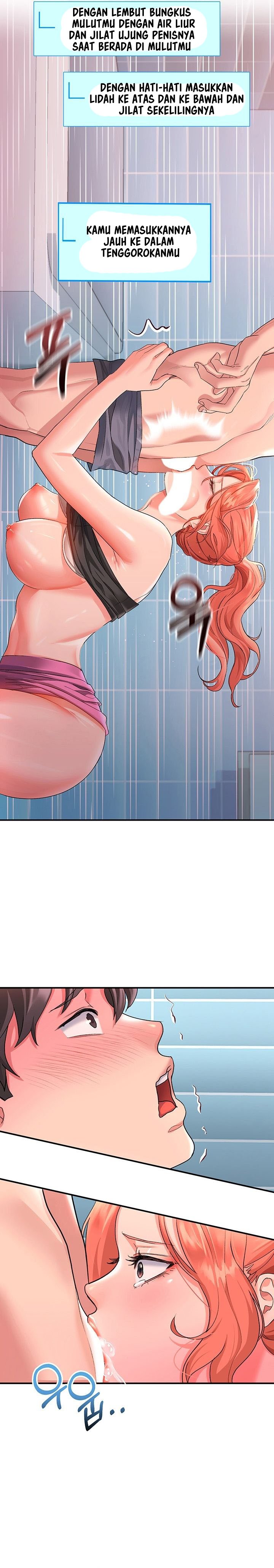 Unlock Her Heart - Chapter 11 13