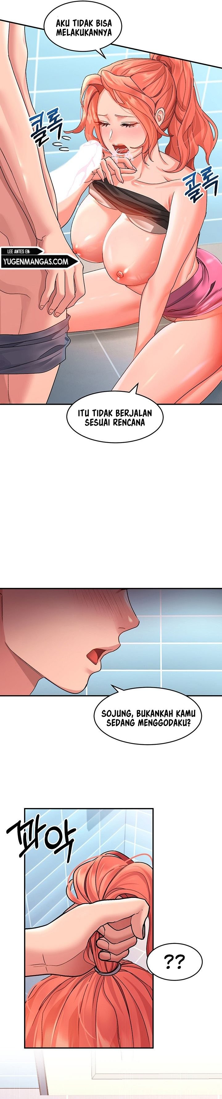 Unlock Her Heart - Chapter 11 14