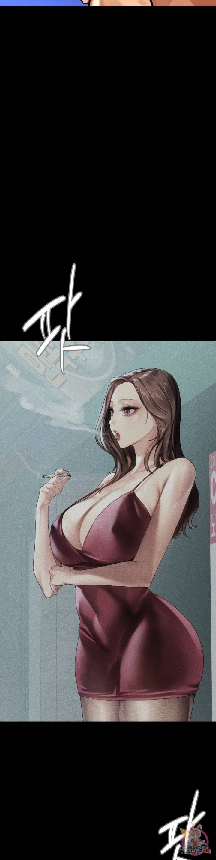 A New Beginning - Chapter 11 8