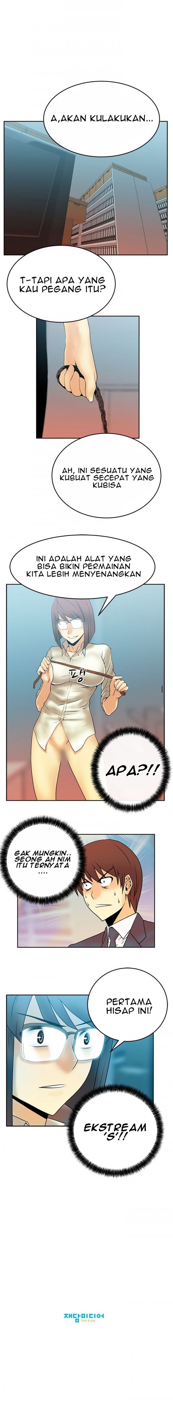 My Office Ladies - Chapter 11 4