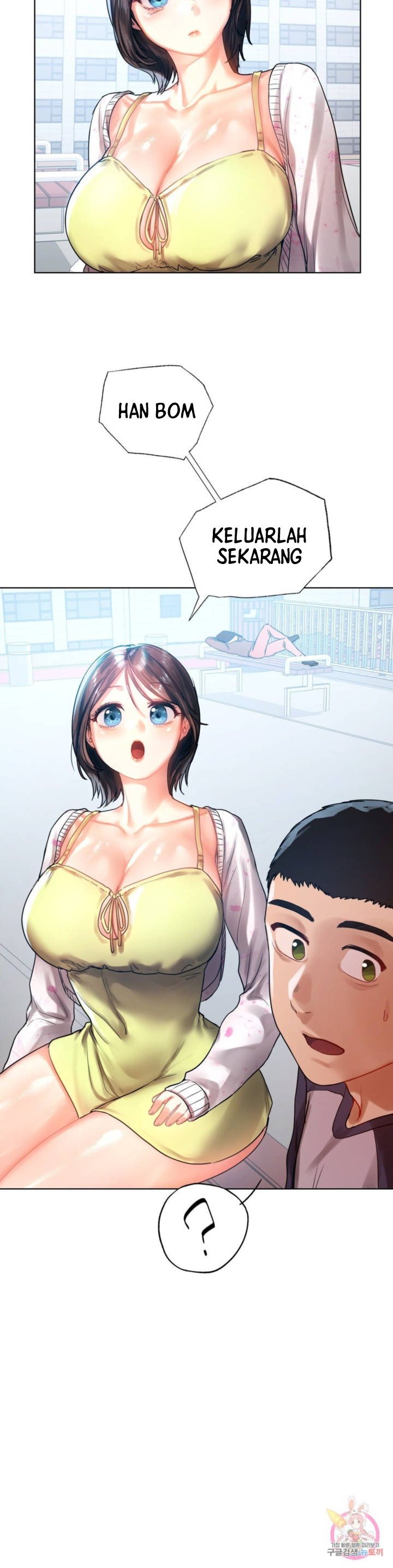 A New Beginning - Chapter 11 15