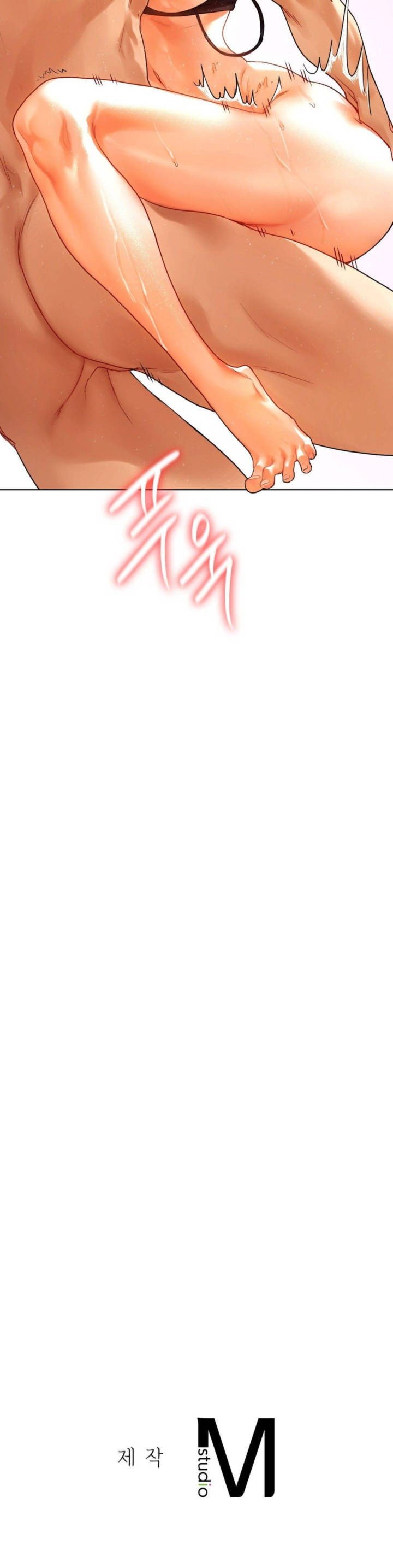 A New Beginning - Chapter 11 48