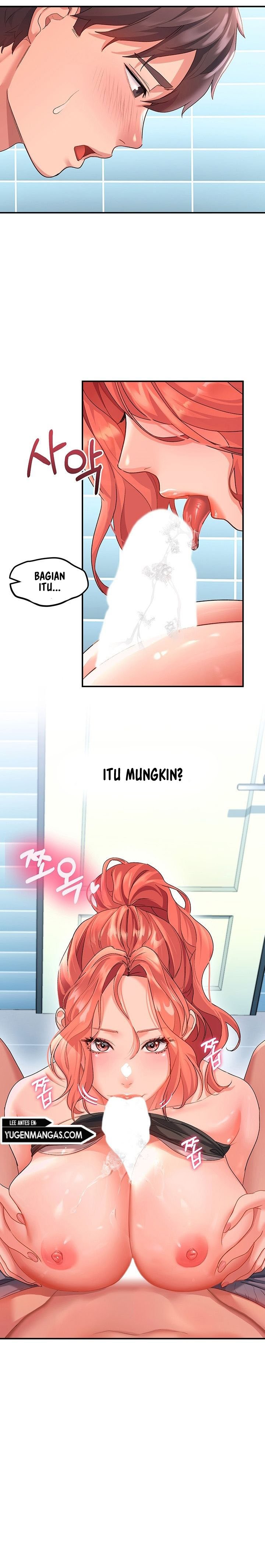 Unlock Her Heart - Chapter 11 7