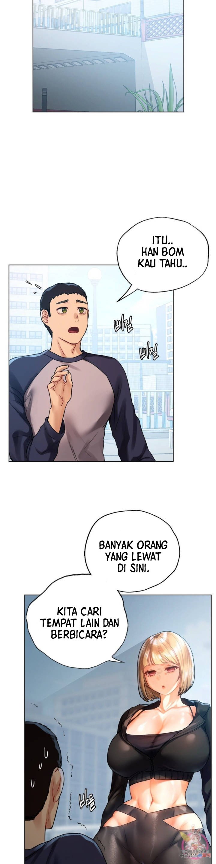 A New Beginning - Chapter 11 20