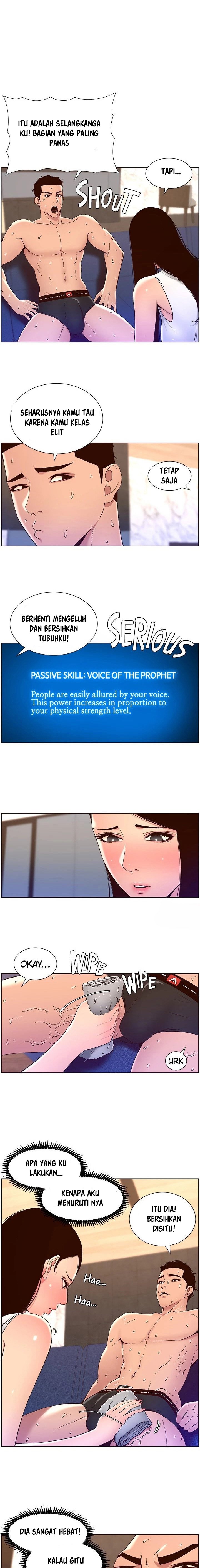 The Night King using App - Chapter 50 3