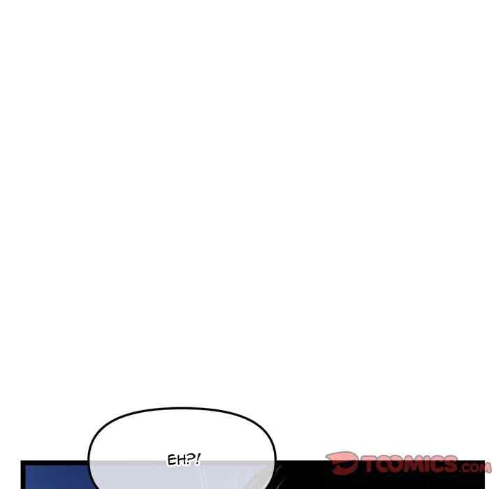 Midnight PC Cafe - Chapter 50 9