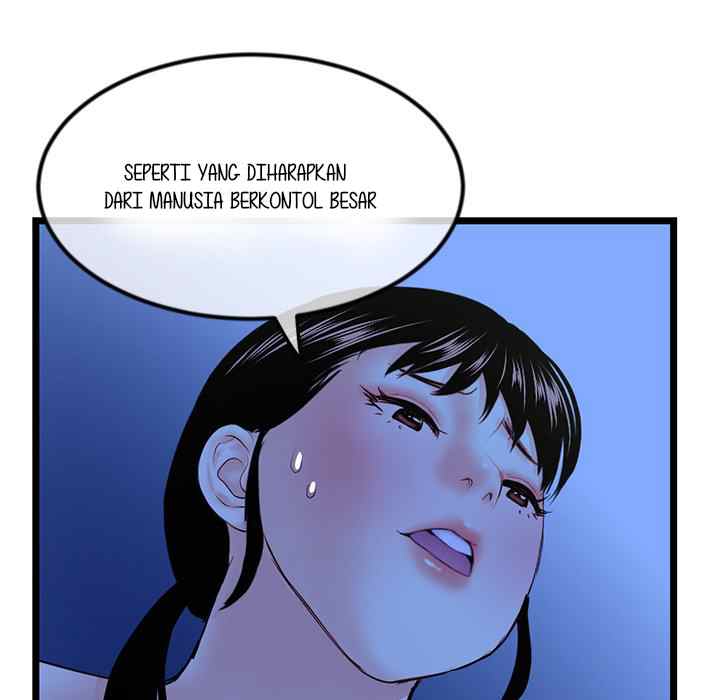 Midnight PC Cafe - Chapter 50 35