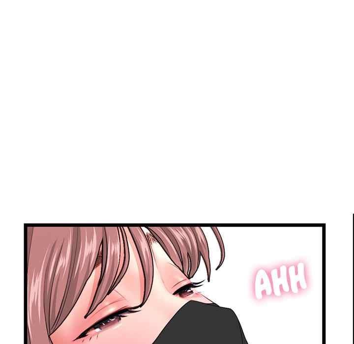 Midnight PC Cafe - Chapter 50 98