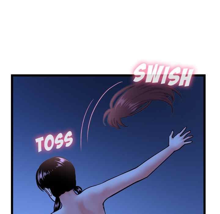 Midnight PC Cafe - Chapter 50 37
