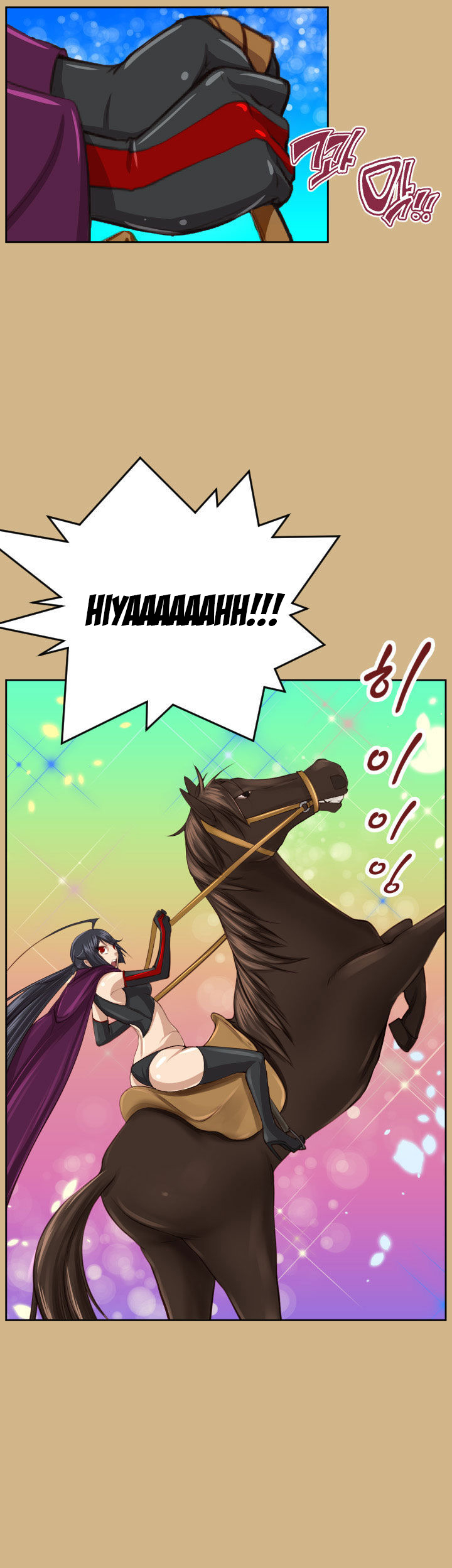 Yahalu - Chapter 50 23