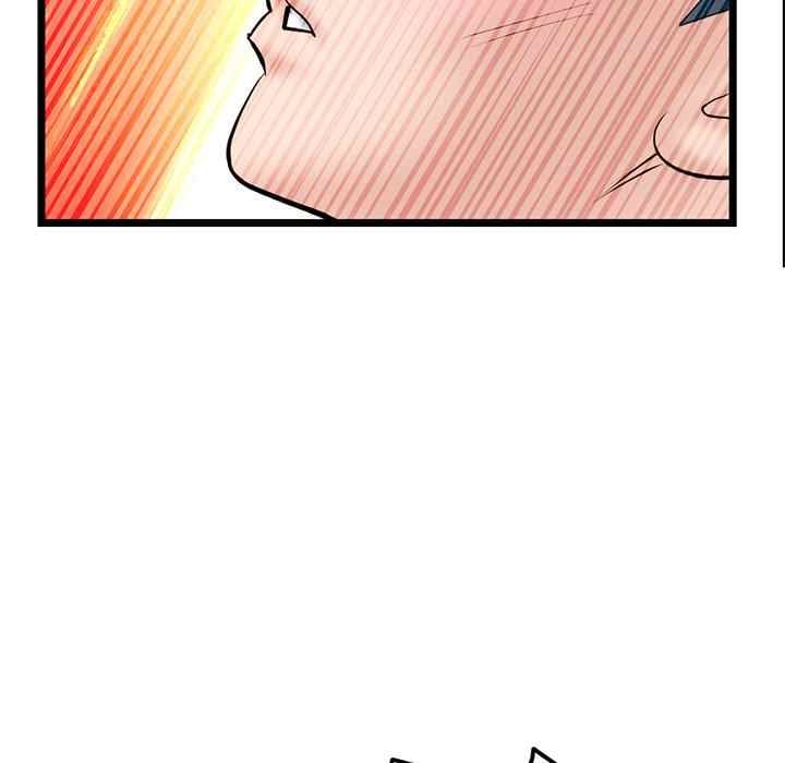 Midnight PC Cafe - Chapter 50 87